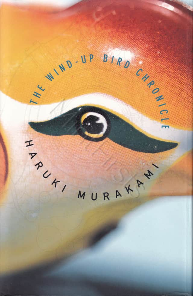 Wind-Up Bird Chronicle Haruki Murakami